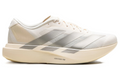 adidas Adizero Evo SL"Wonder White" – Accessorio premium elegante
