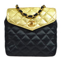 CHANEL 1986-1988 Flap Shoulder Bag Mini – Accessorio premium elegante