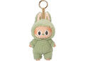 Pop Mart Labubu The Monsters Tasty Macarons Green Grape Vinyl Plush Pendant – Accessorio premium elegante