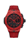 Hublot Big Bang 20th Anniversary Red Magic 43mm – Accessorio premium elegante